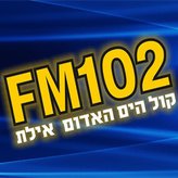 FM 102 (Eilat) 102 FM