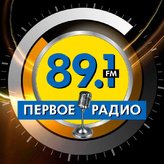 Первое радио 89.1 FM