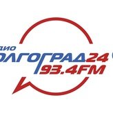 Волгоград 24 93.4 FM