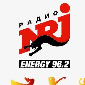 Energy (NRJ) 96.2 FM